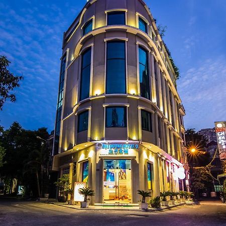 Dai Duong Hanoi Hotel III Extérieur photo